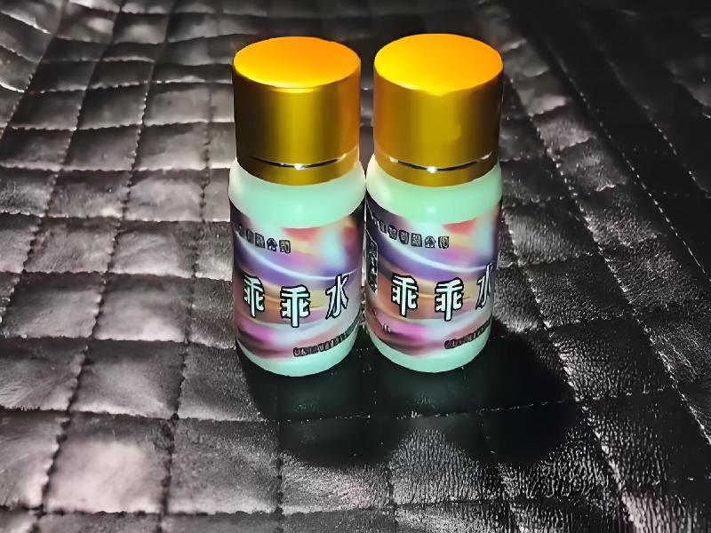 催听迷用品9012-THbA型号